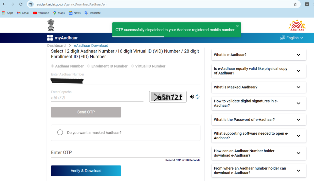 download an Aadhaar card